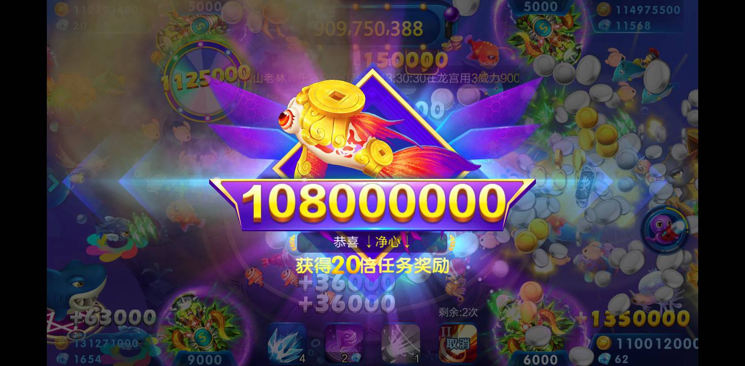 JJ斗地主金币兑换码