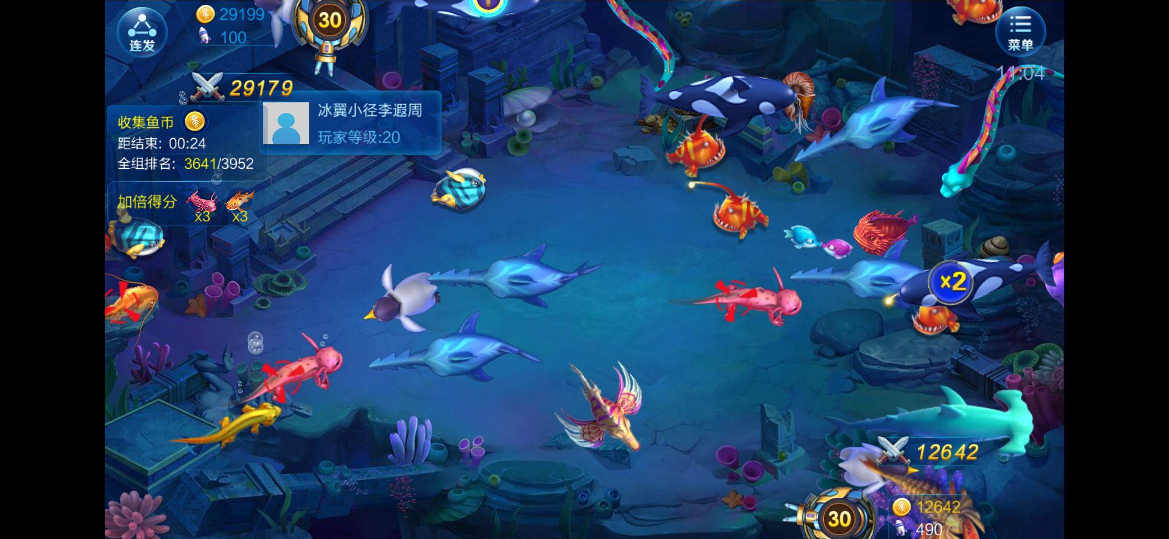 JJ斗地主金豆最简单三个步骤