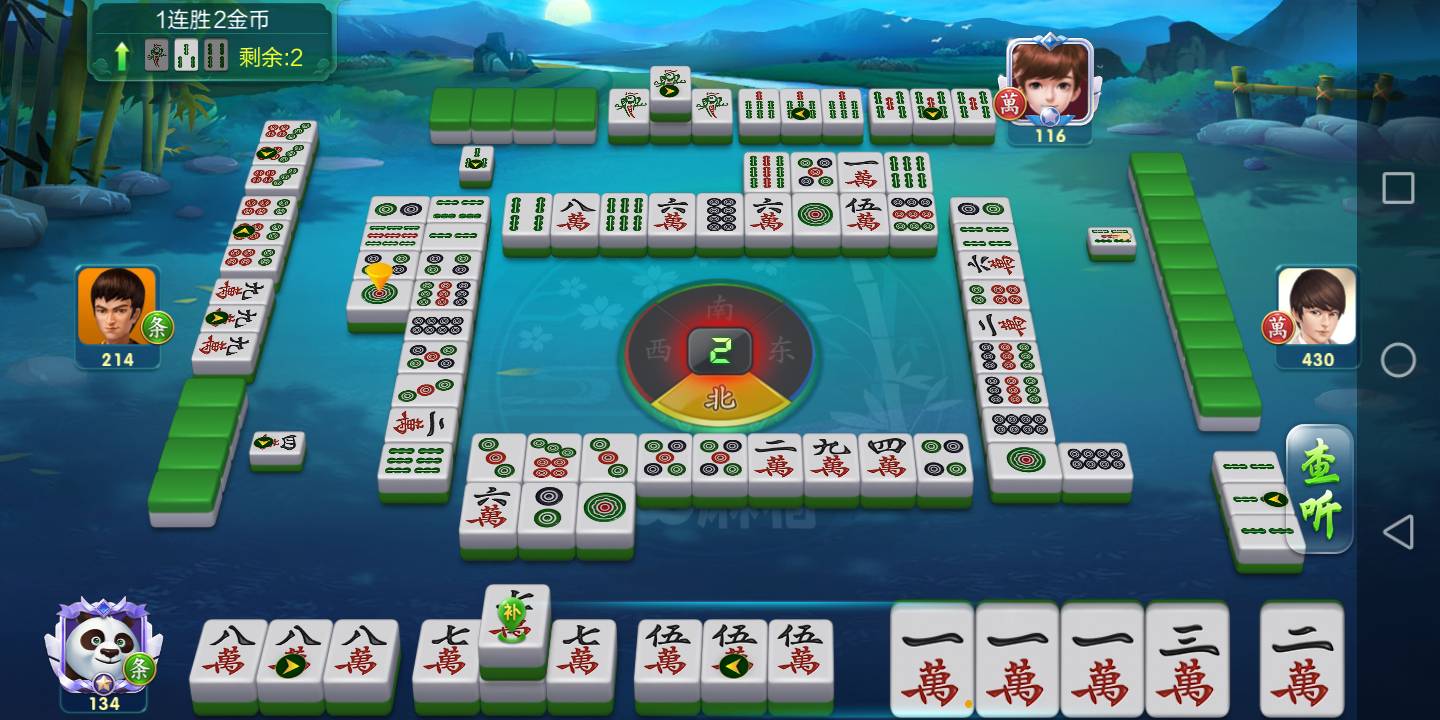 JJ斗地主梦幻捕鱼金币有什么用