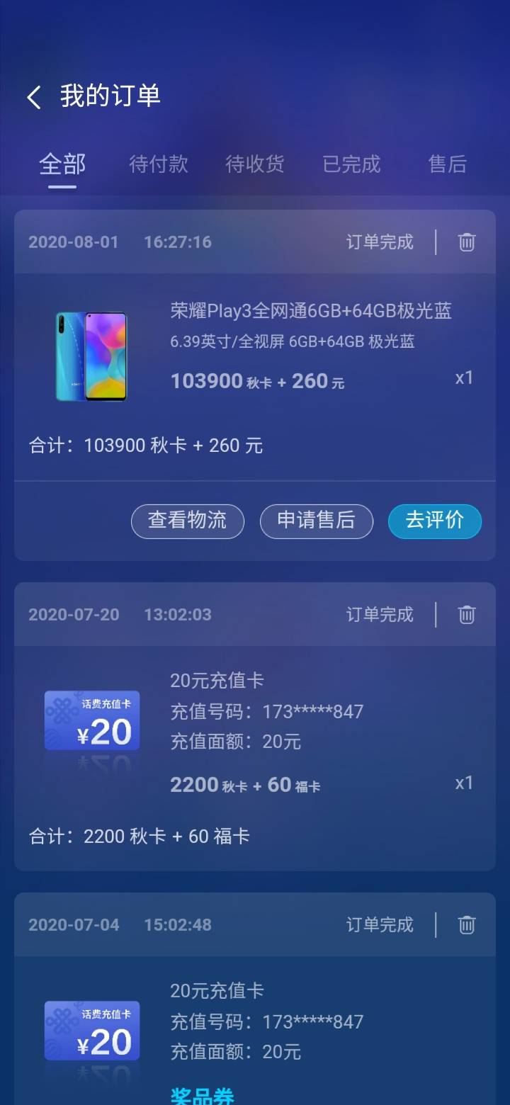 JJ游戏吧登录入口