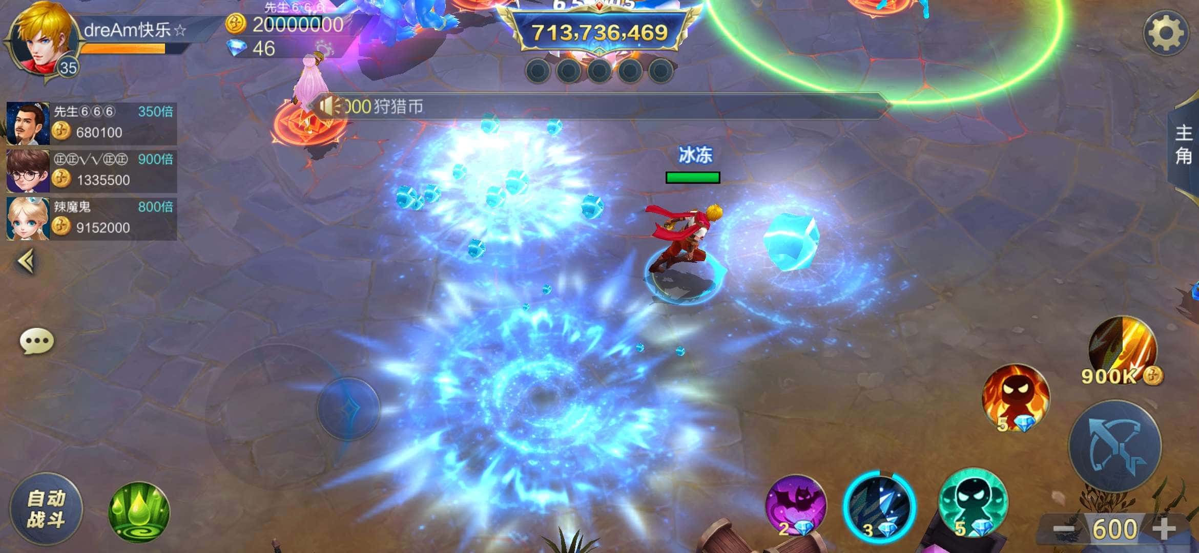 JJ捕鱼租号诚信商人