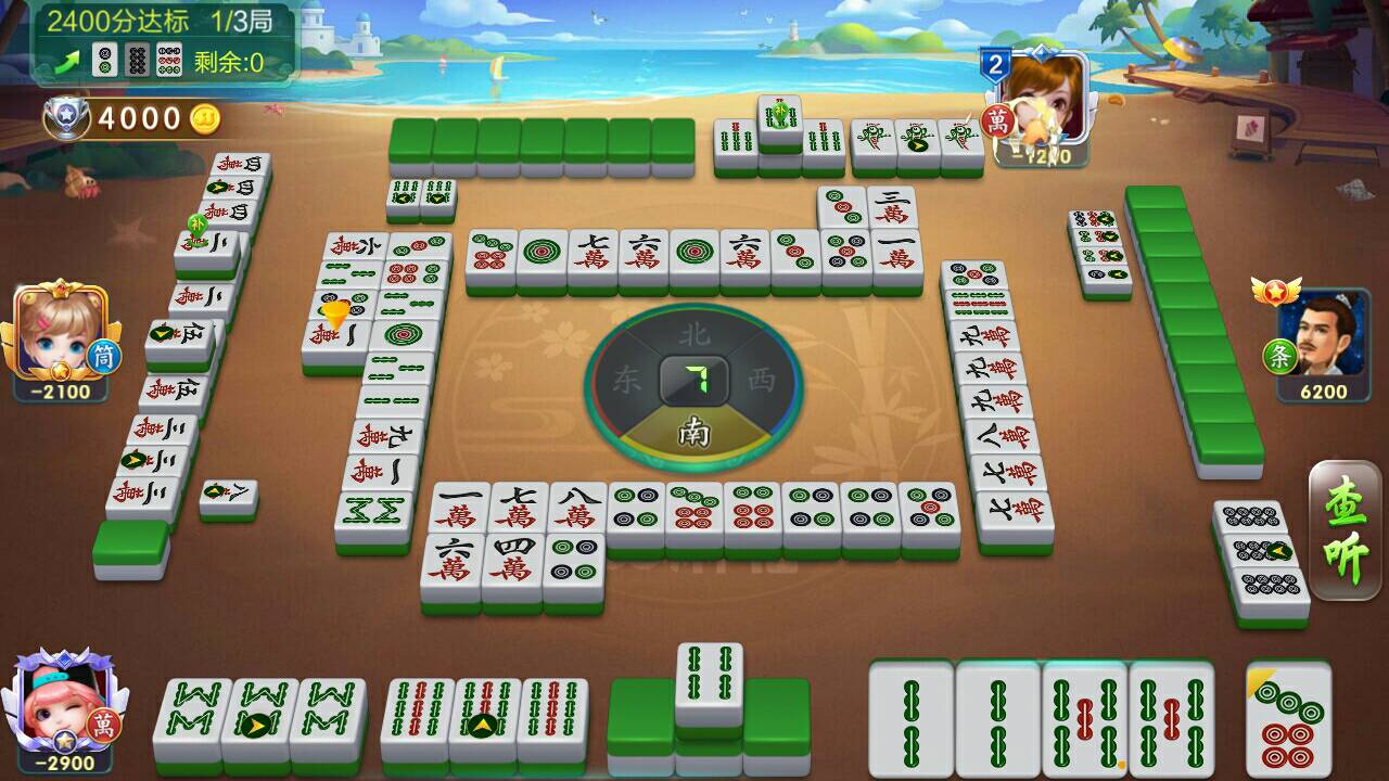 JJ斗地主怎么参加海选