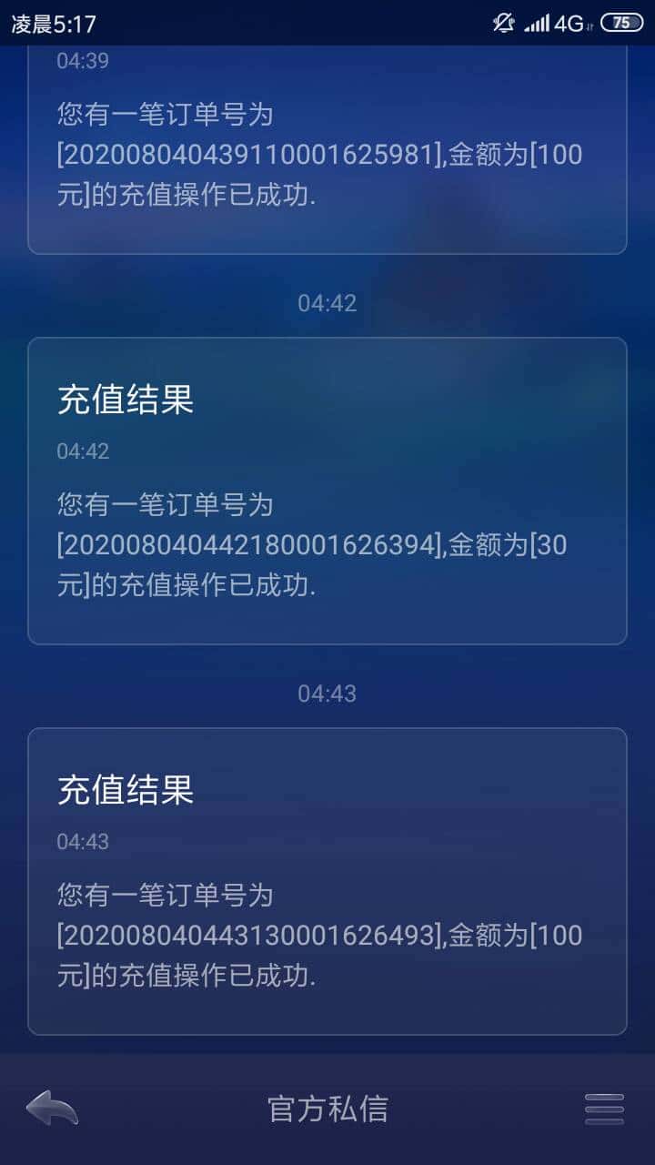 JJ斗地主助力在哪里