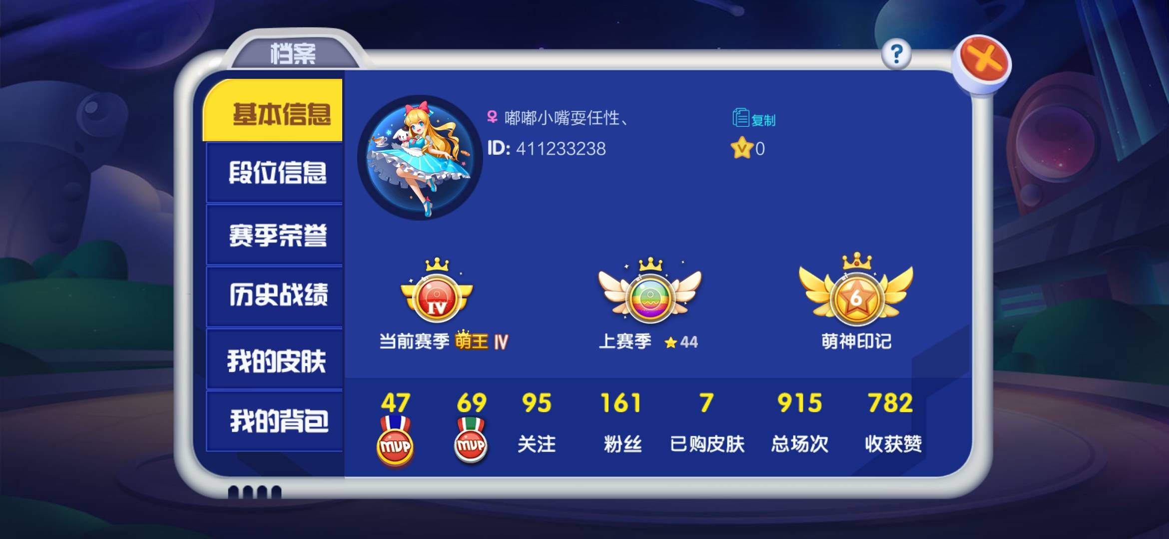 JJ捕鱼租号金商