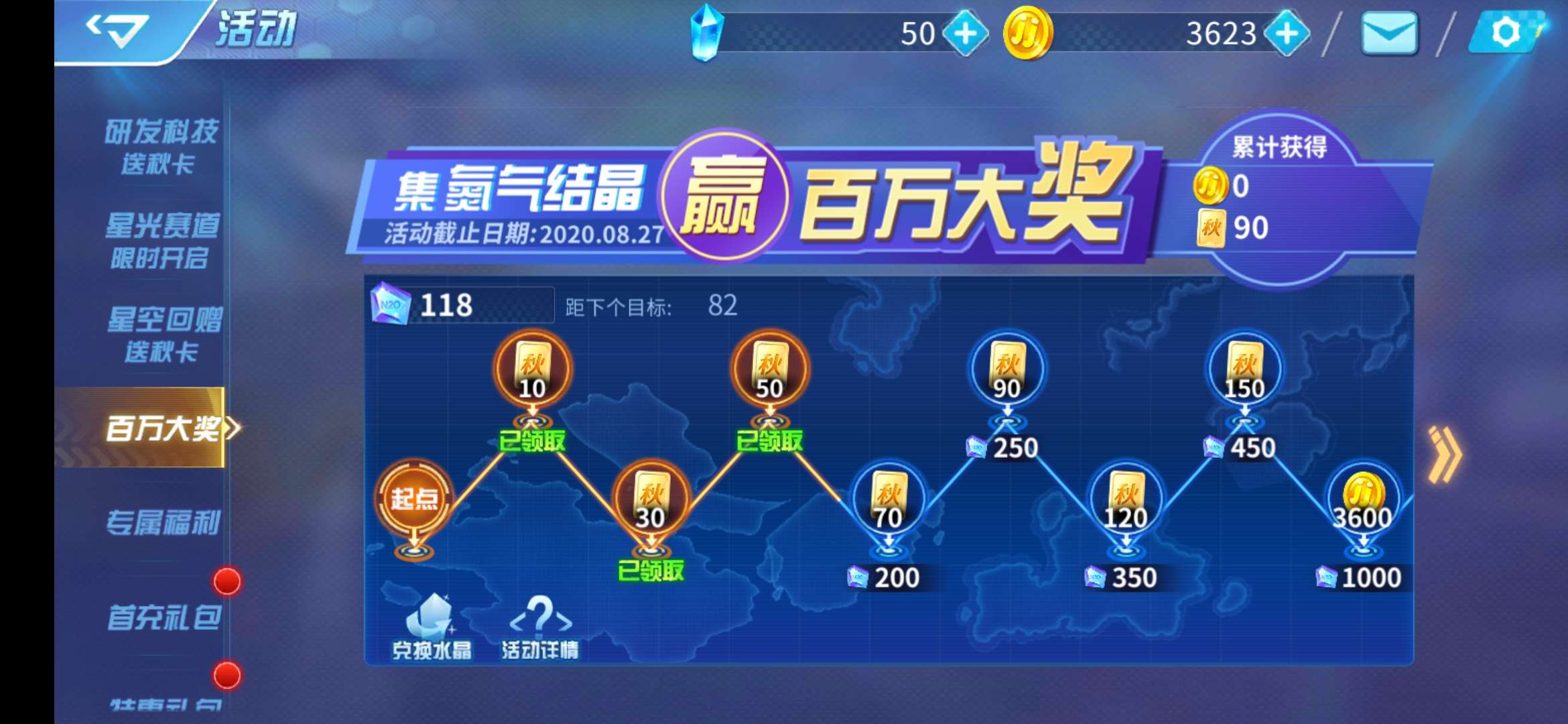 JJ斗地主金币交易