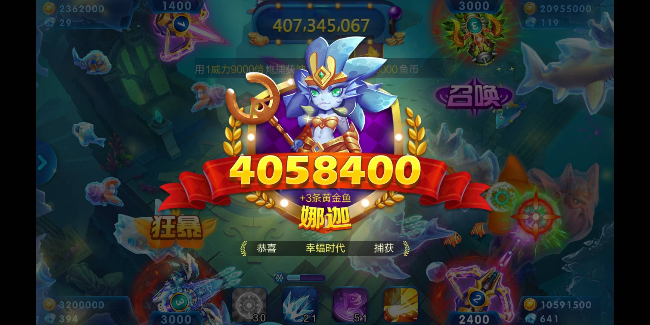 JJ斗地主商人租号