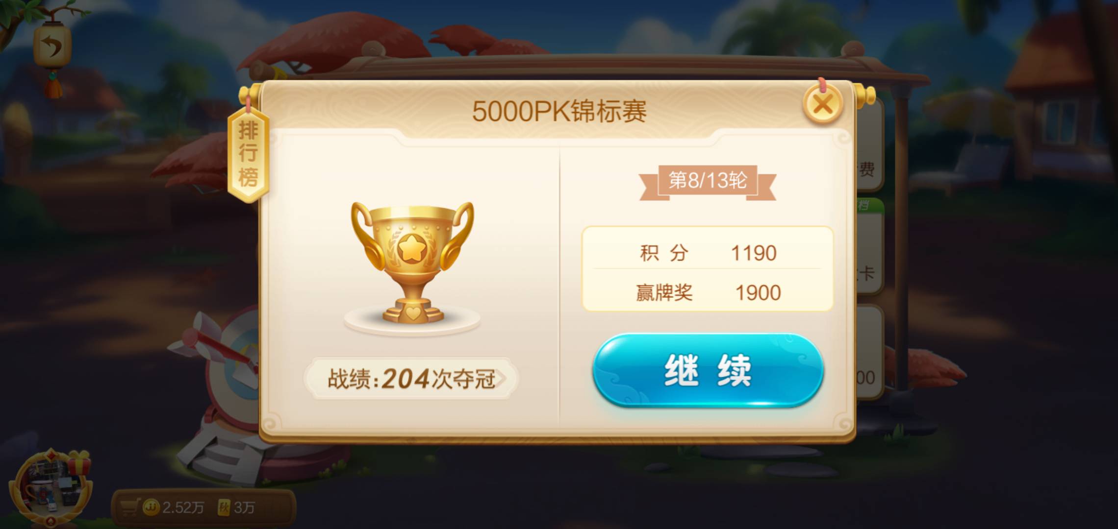 JJ金币24小时回收