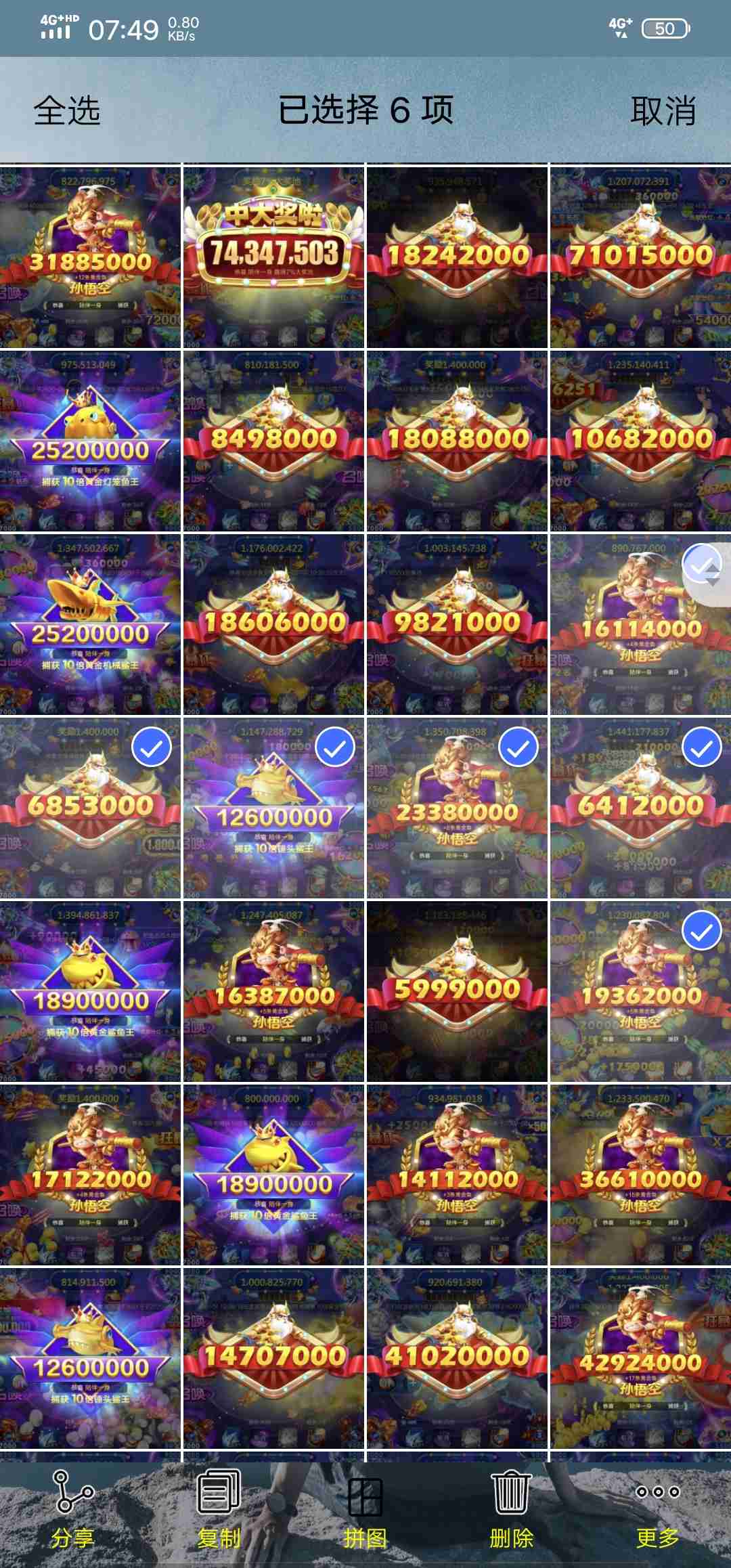 JJ金币交易网官网入口