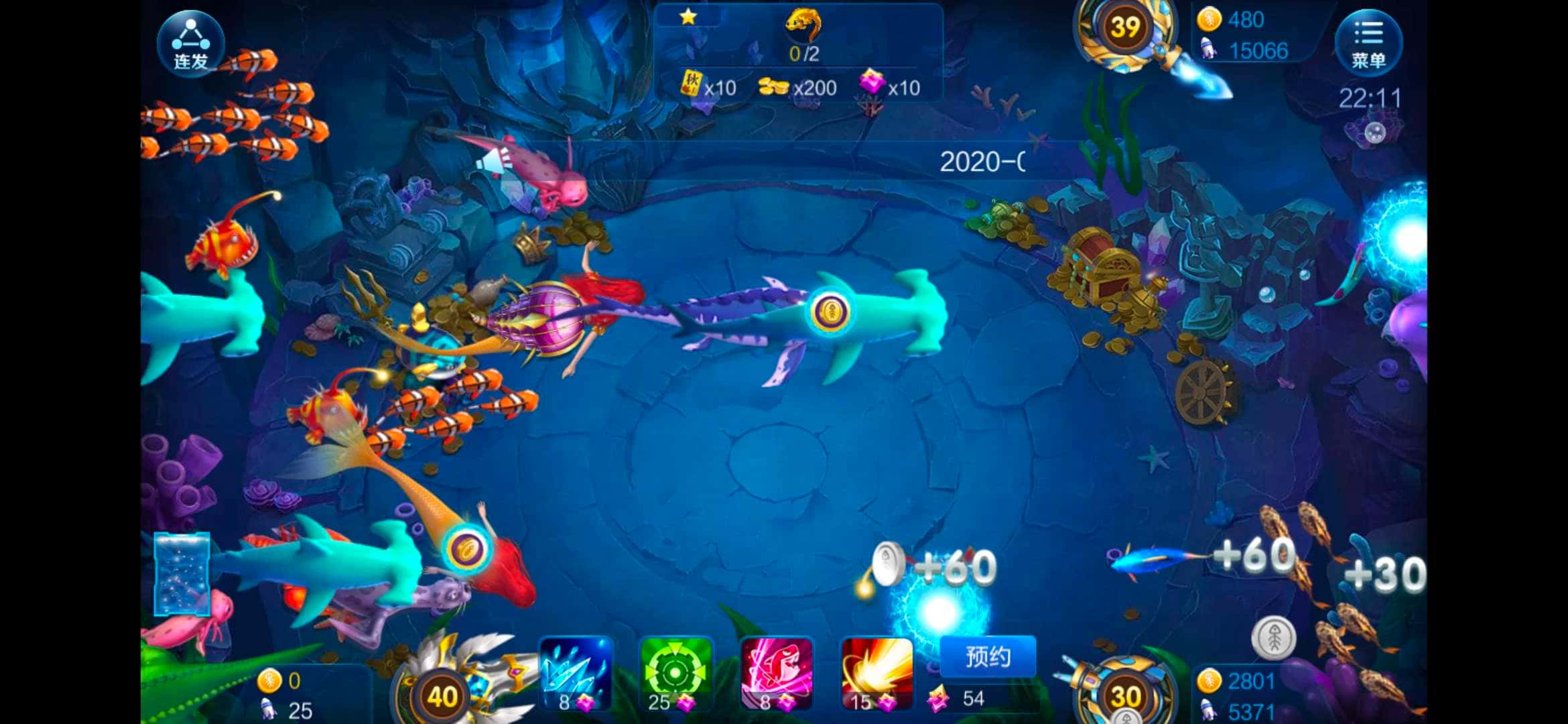 JJ斗地主礼包兑换码