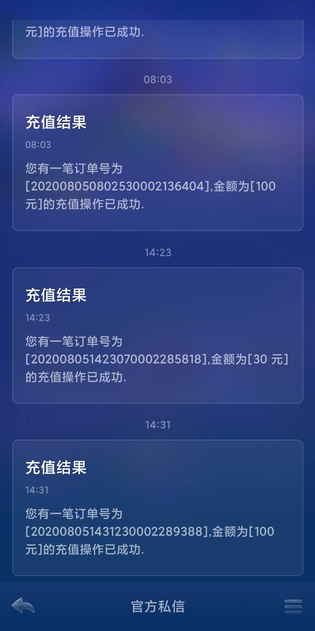 JJ斗地主金币回收商