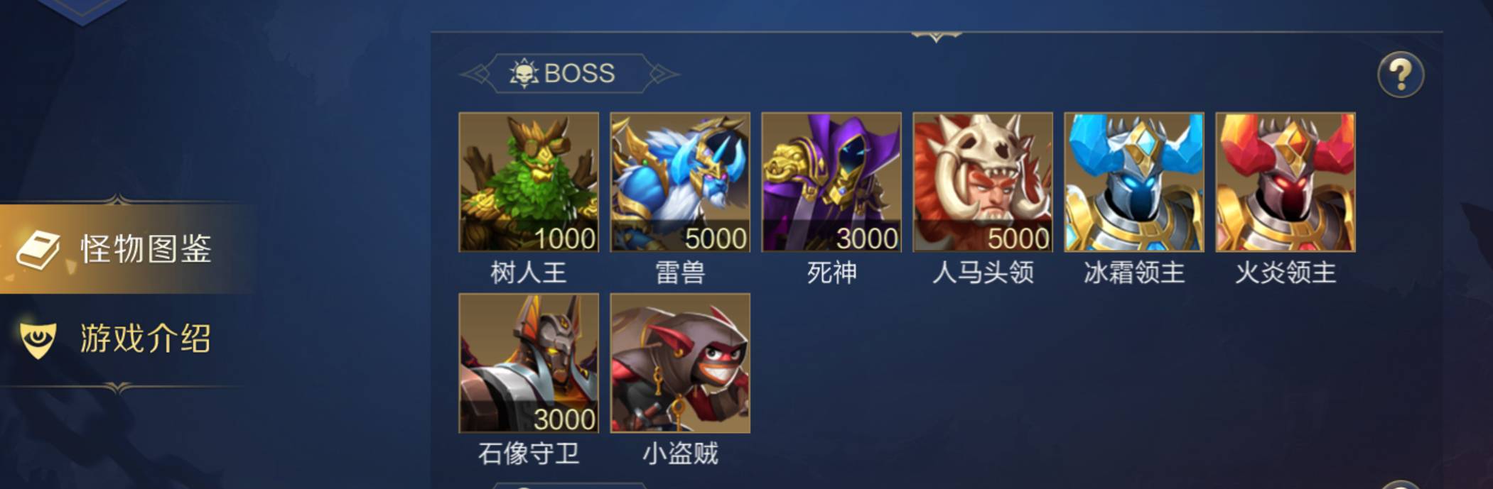 JJ斗地主2万福卡怎么变现