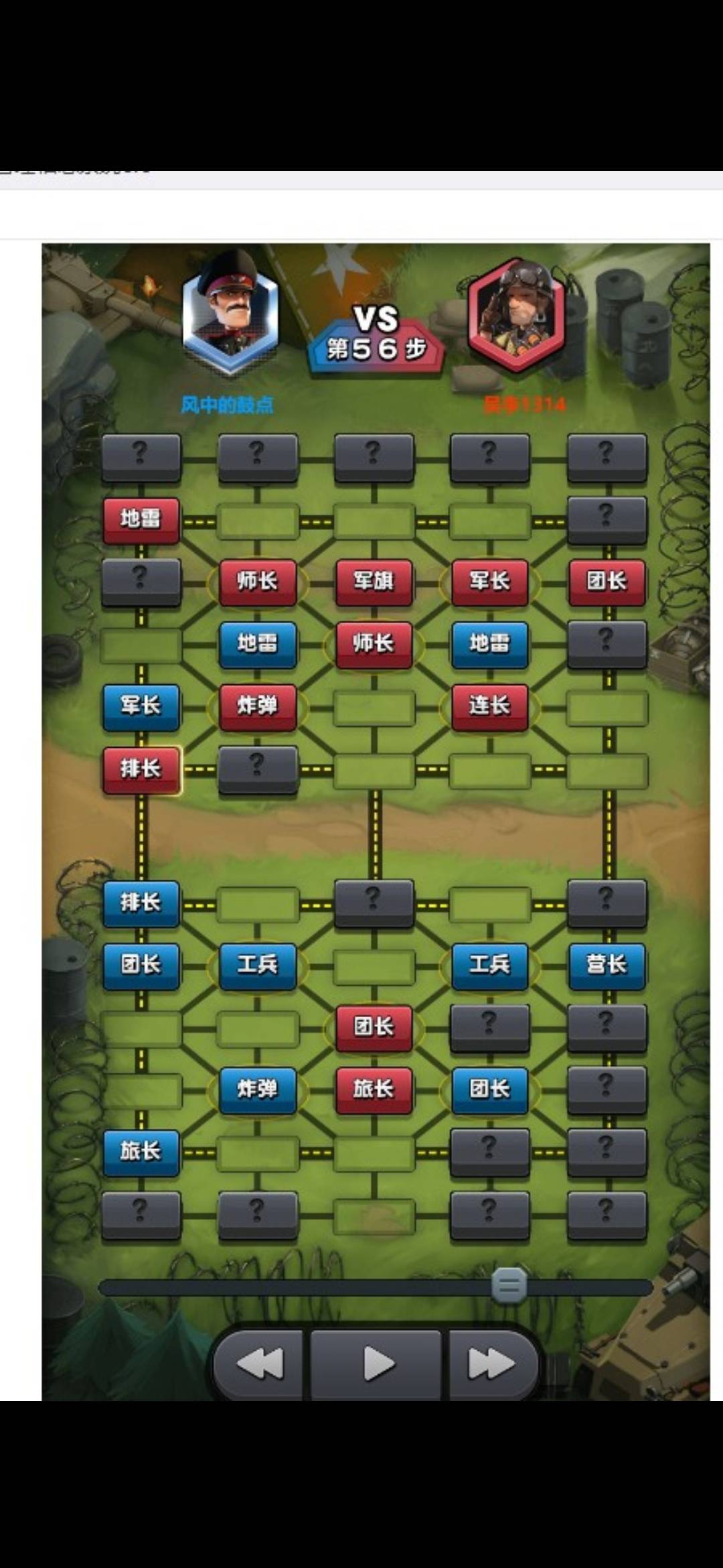 JJ游戏账号交易