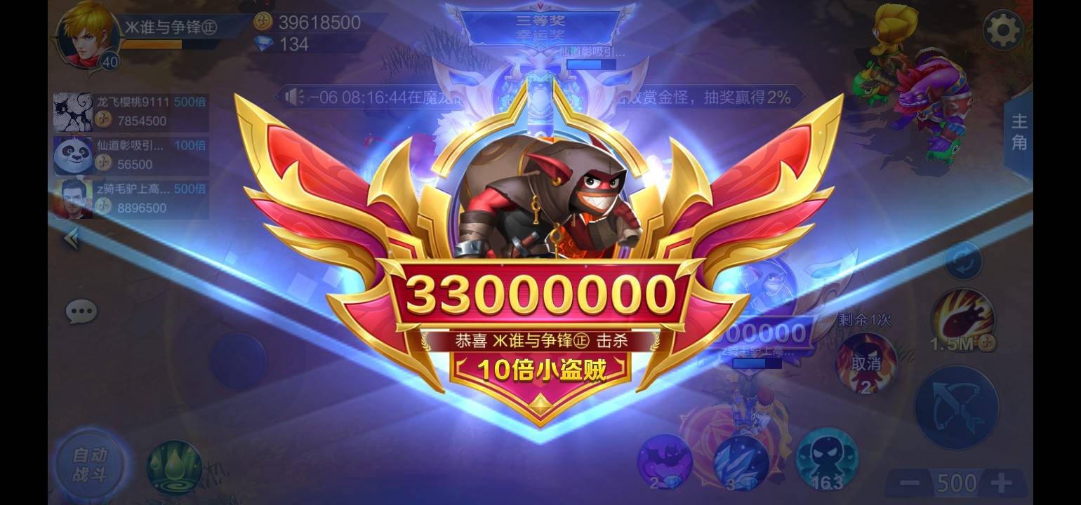 JJ斗地主金豆怎么获取