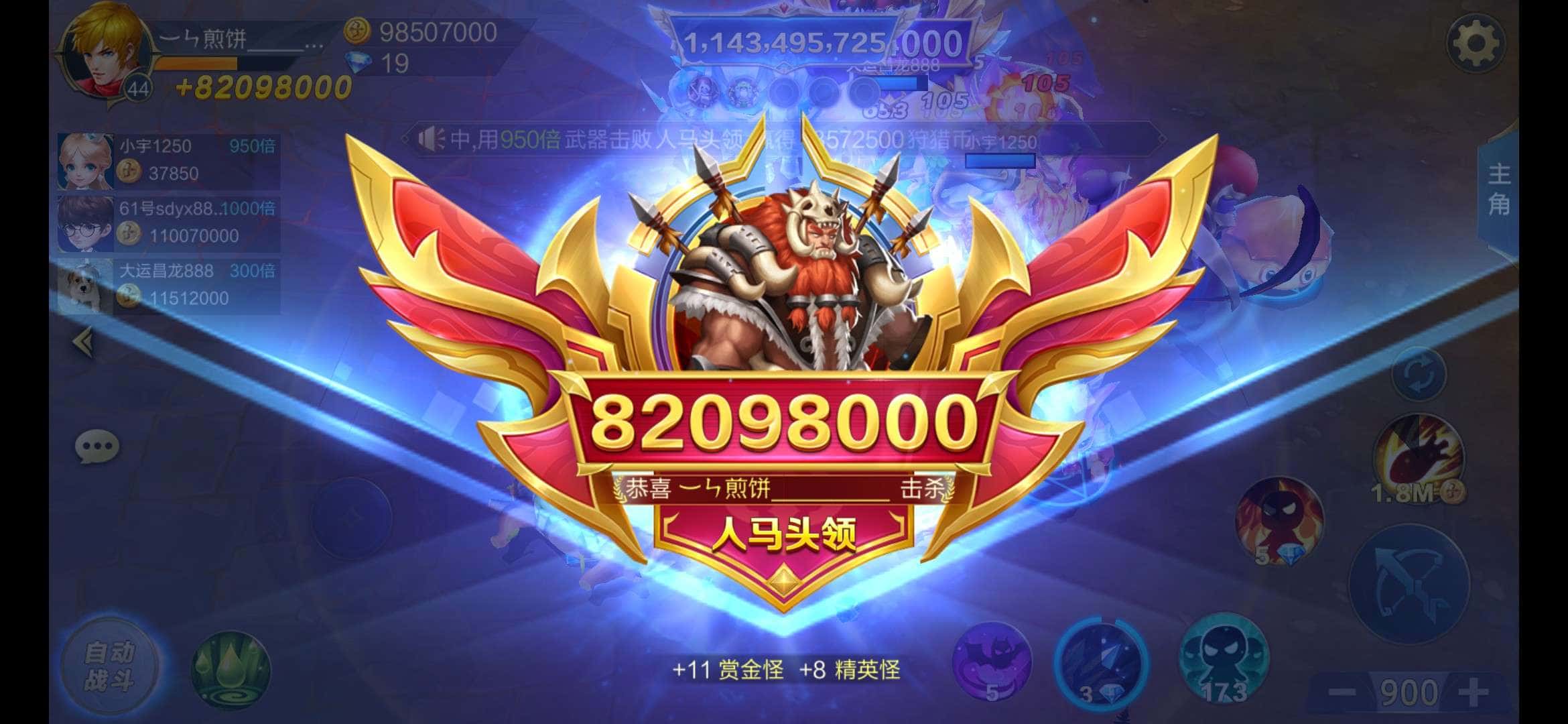 JJ租号商人官网入口