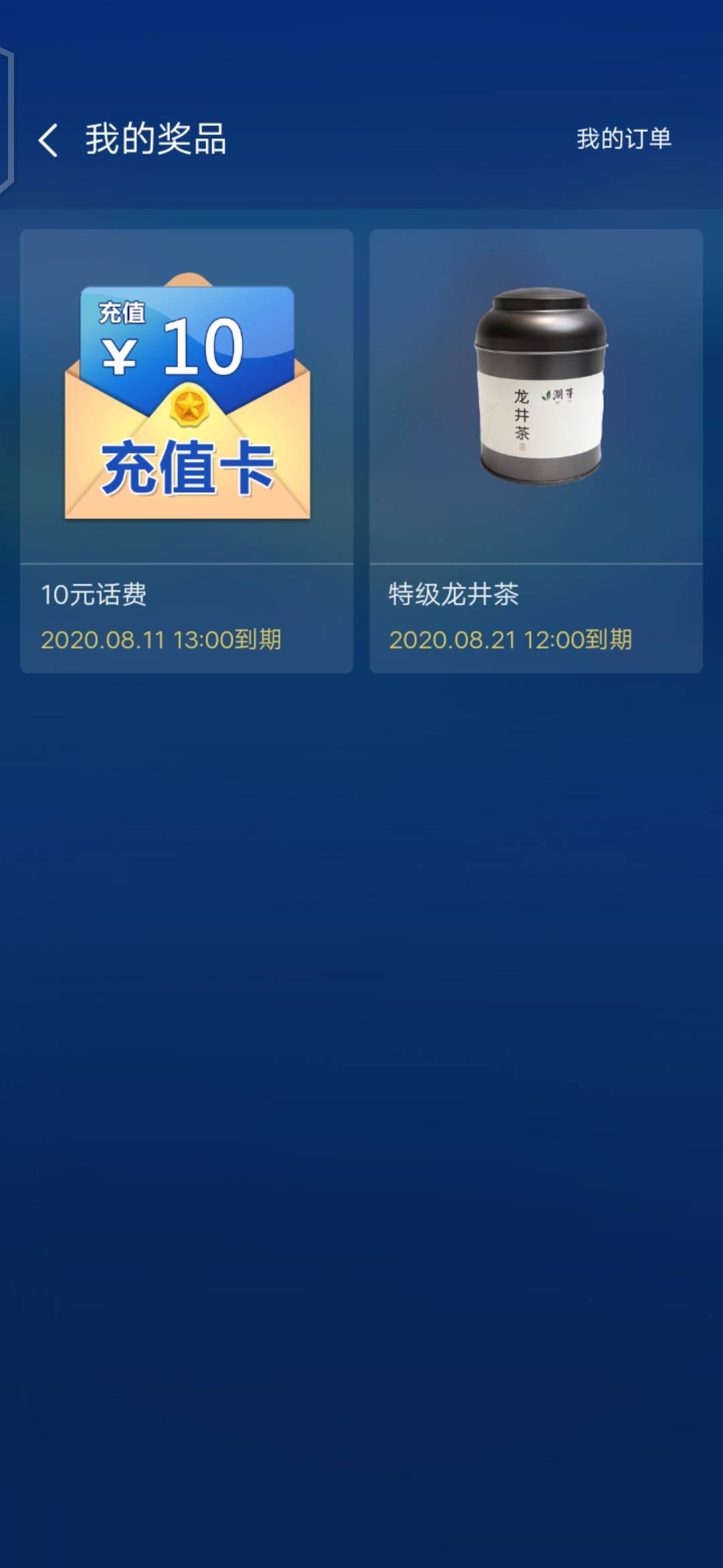 JJ斗地主100万金币怎么卖