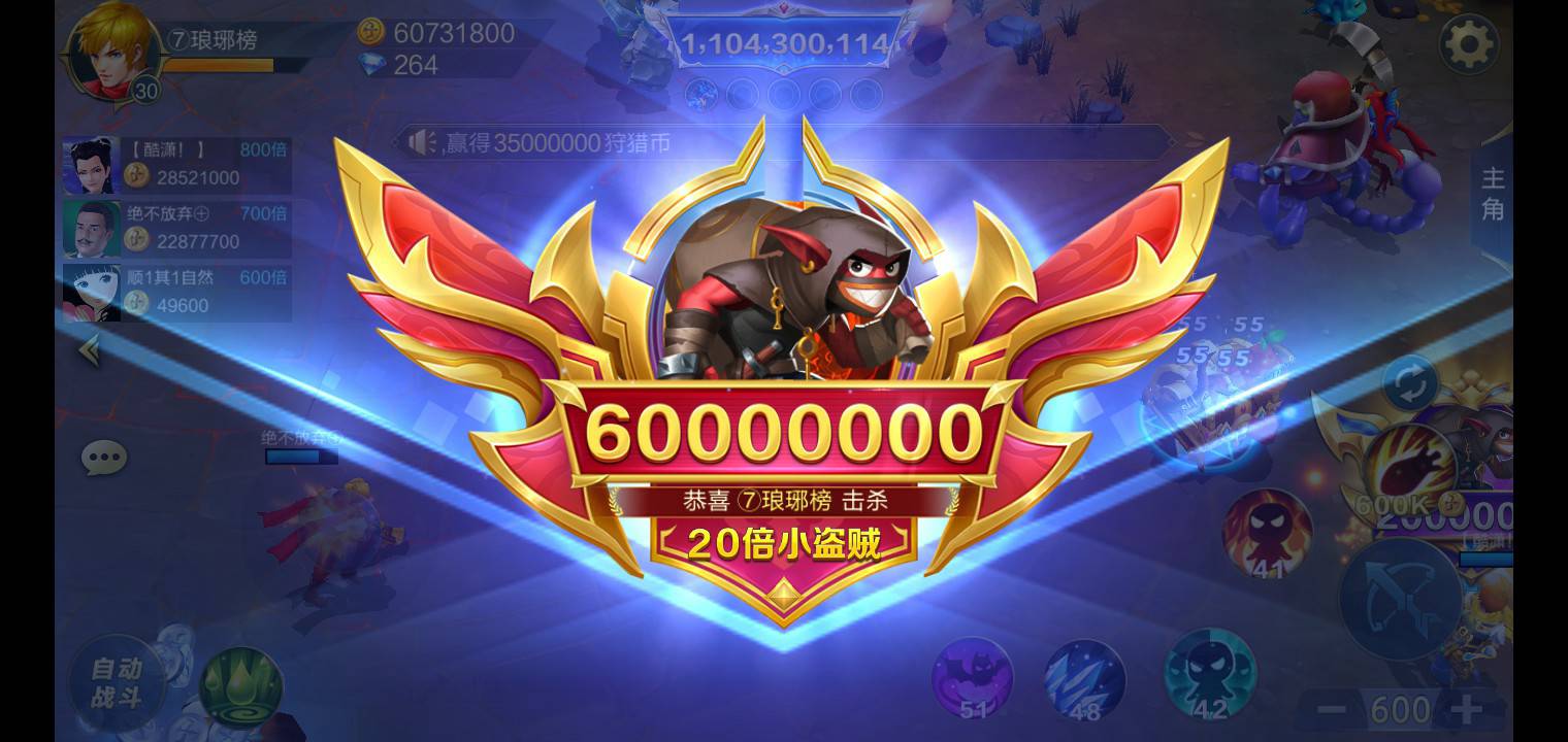 JJ斗地主租号可靠