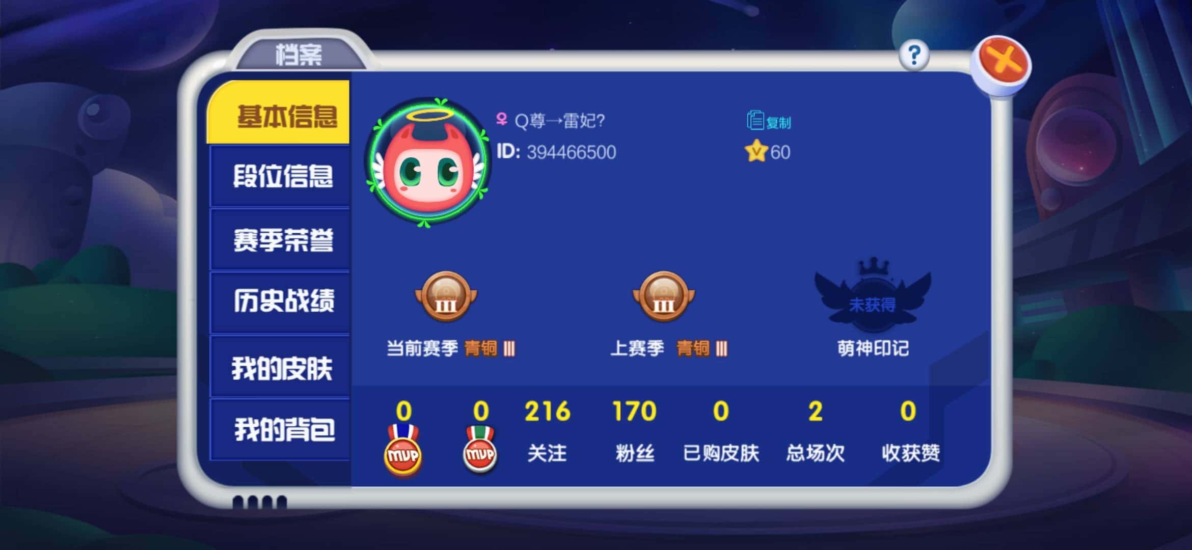 JJ捕鱼租号怎么赚钱