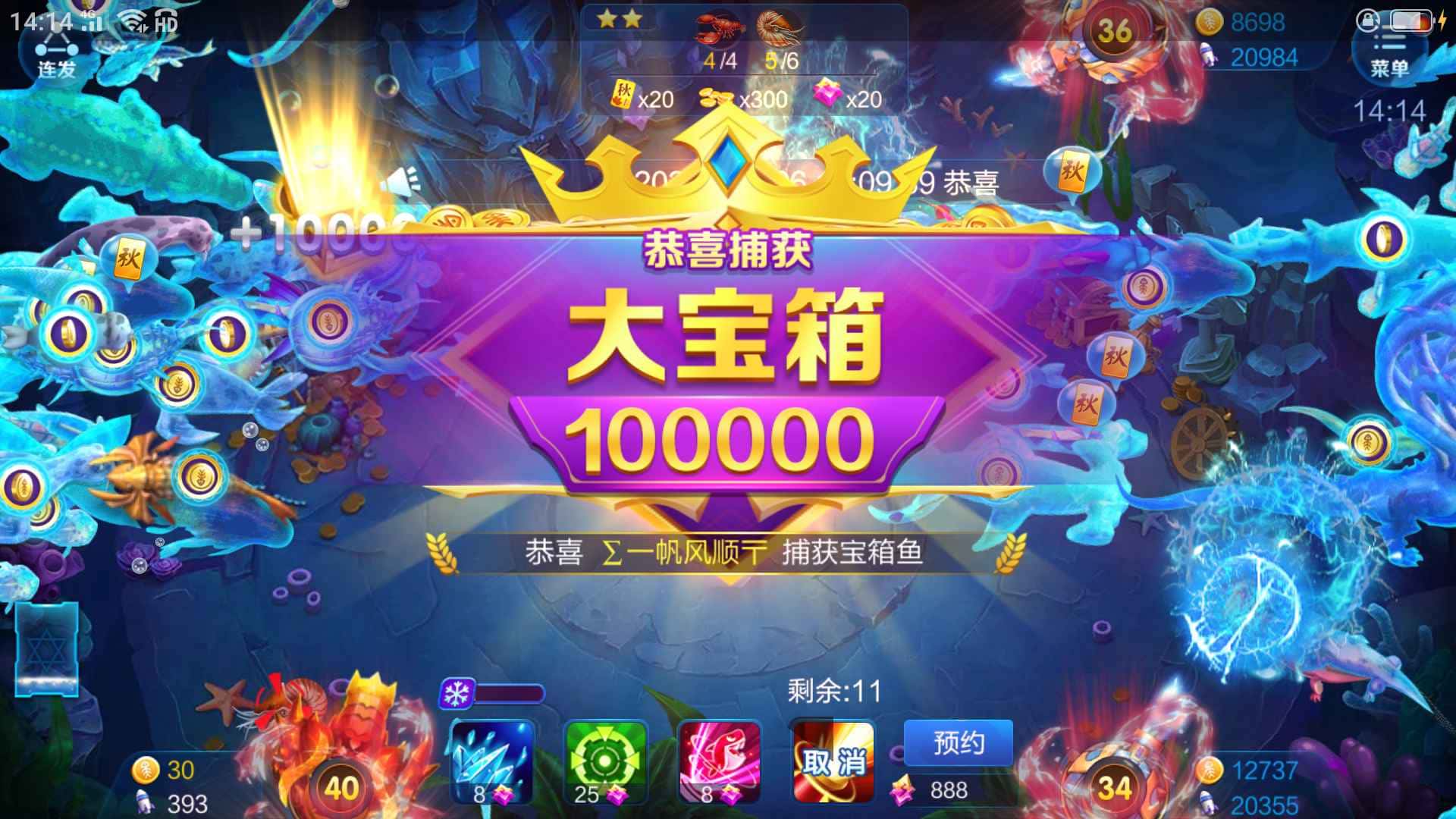 JJ比赛是正规平台吗