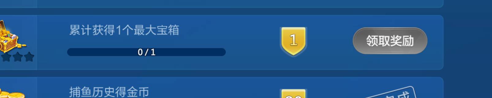 JJ租号诚信商人