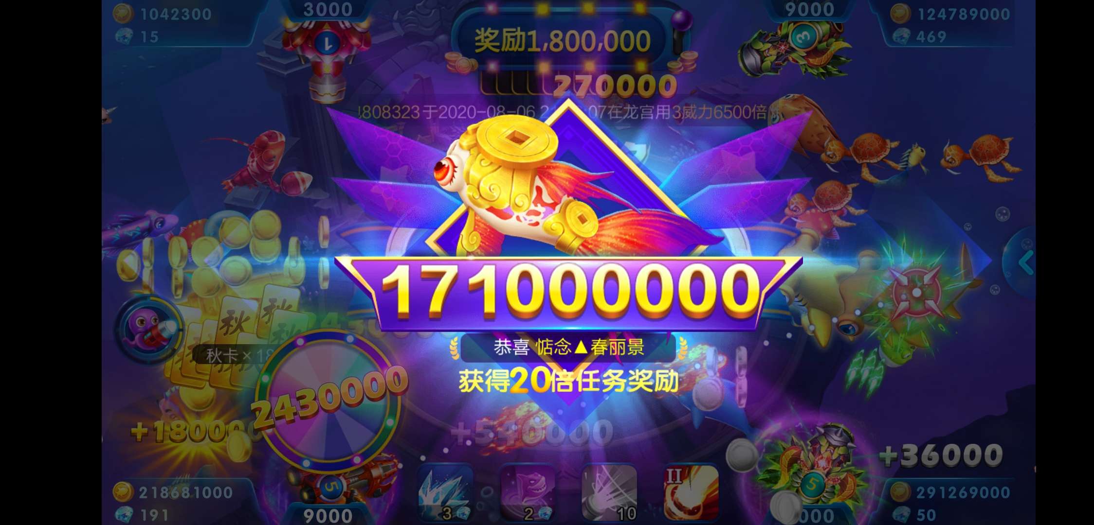 卖JJ金币合法吗最新消息