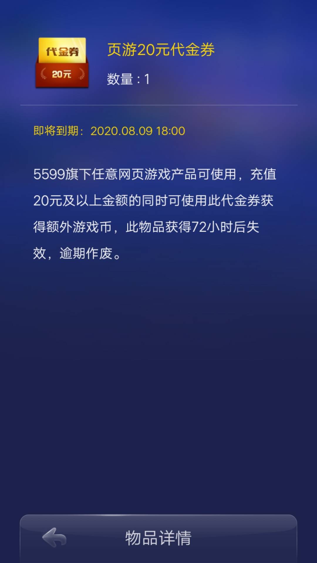 JJ斗地主捕鱼在哪里啊