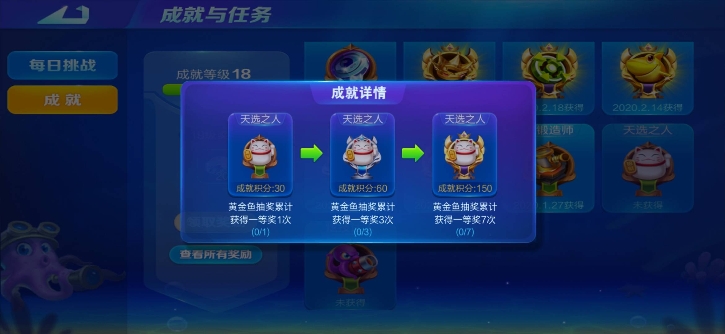 收JJ斗地主账号的人是谁