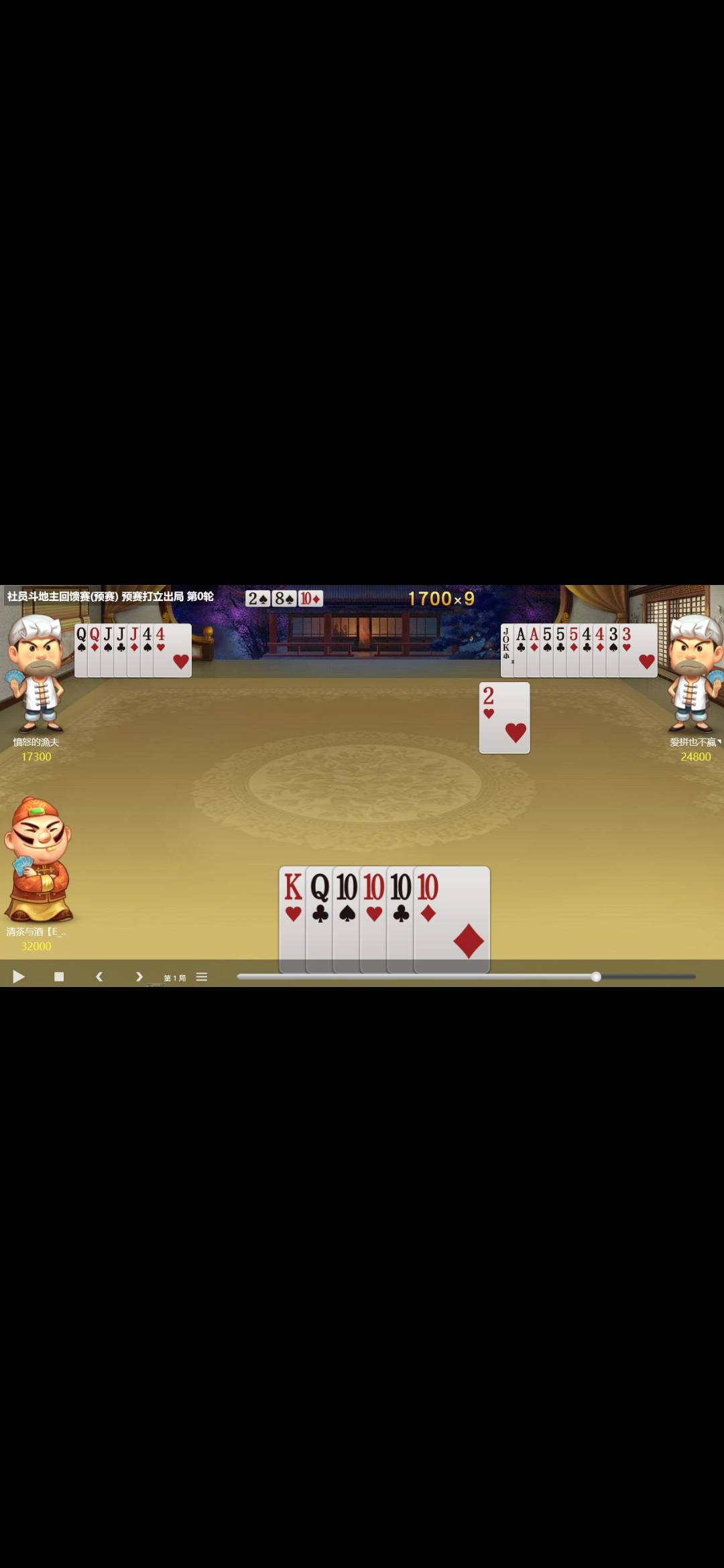 JJ捕鱼爆鱼技巧