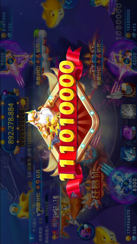 JJ游戏账号交易官网入口