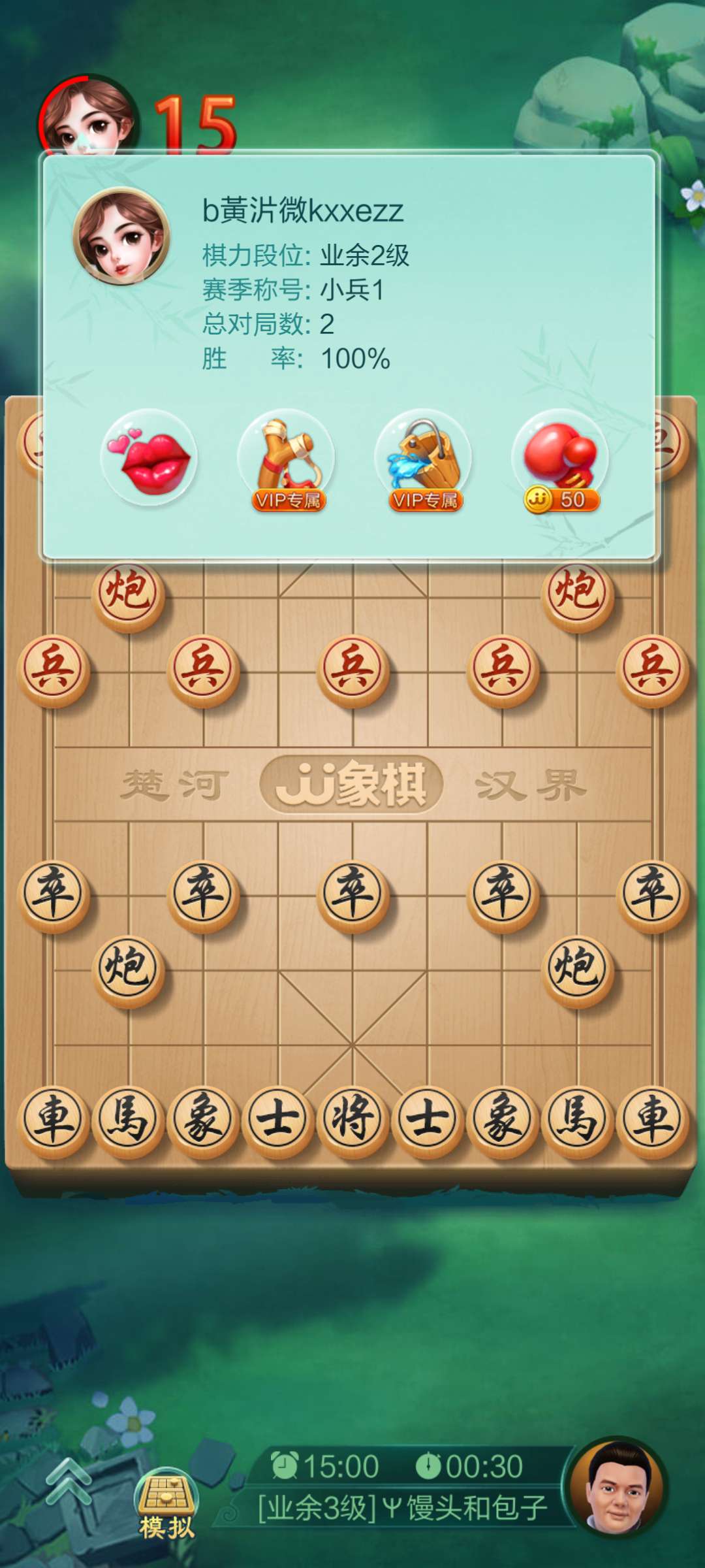 JJ斗地主攻论坛