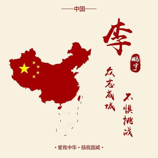 JJ二斗转金币谁会