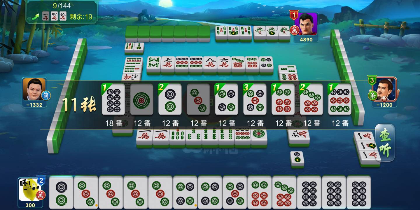 JJ账号怎么解封