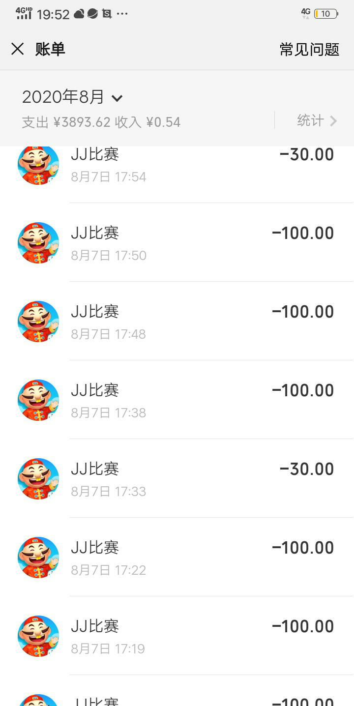 JJ比赛捕鱼技巧