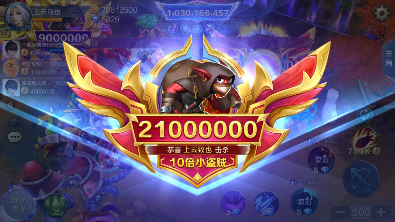 JJ租号诚信平台