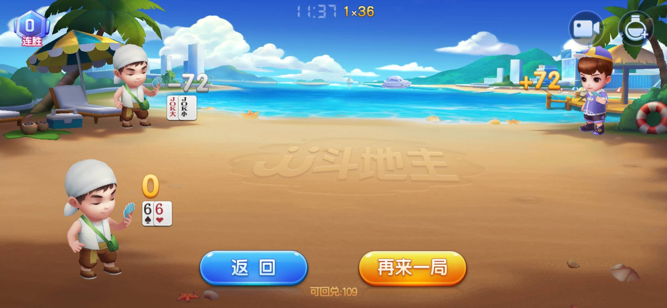 JJ金币现在多少钱一克