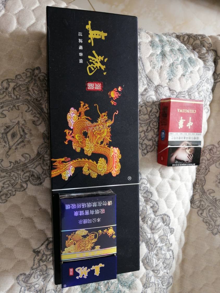 JJ斗地主众筹在哪里买