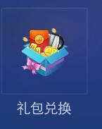 JJ金蛋白是什么