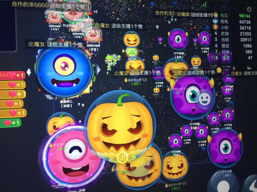 JJ捕鱼入口突然没了