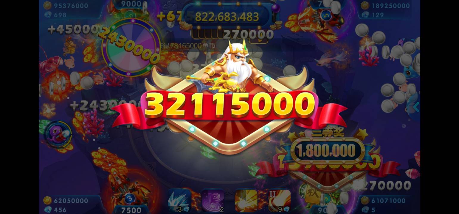 JJ斗地主金币比例