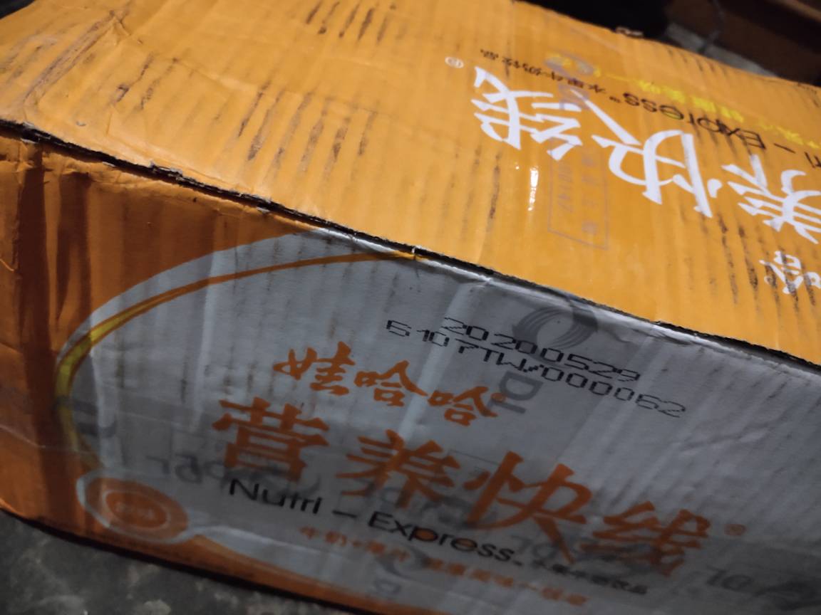 JJ捕鱼金币回收