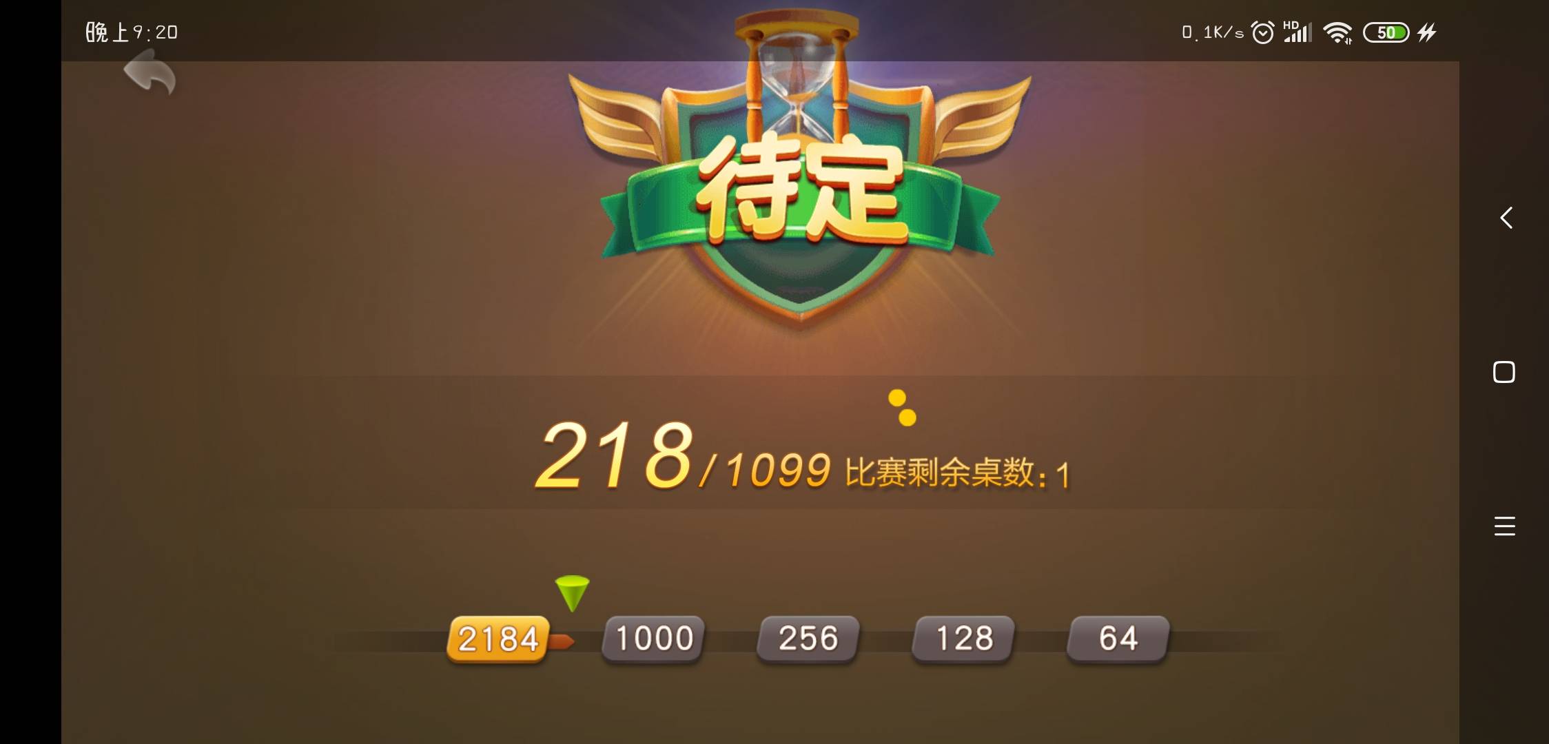 JJ千炮打鱼租号