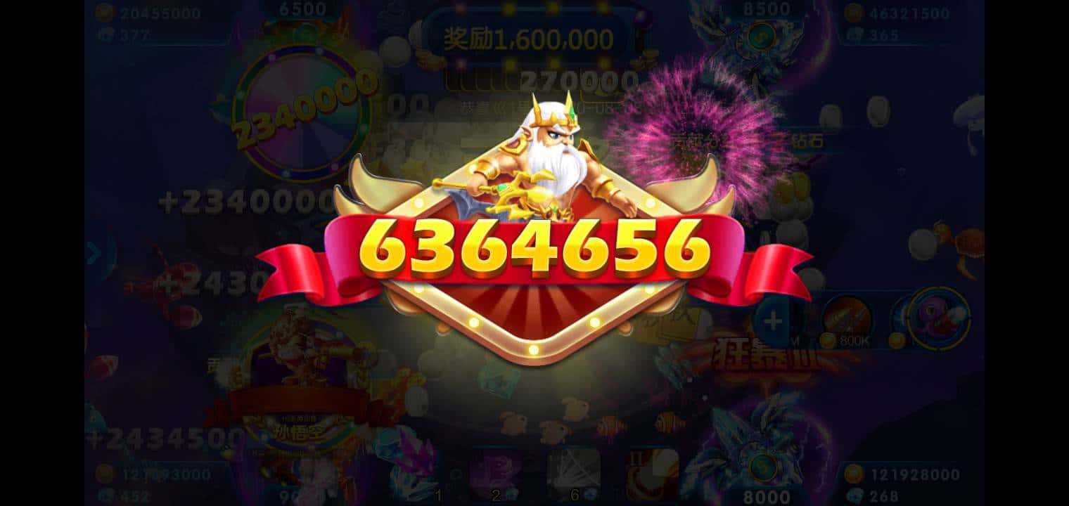 JJ千炮打鱼租号金商