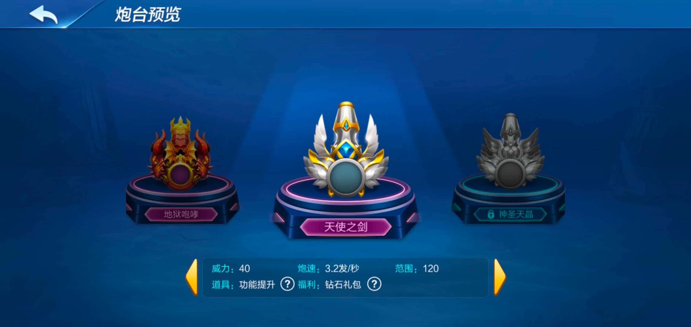 JJ斗地主金币可以卖钱吗