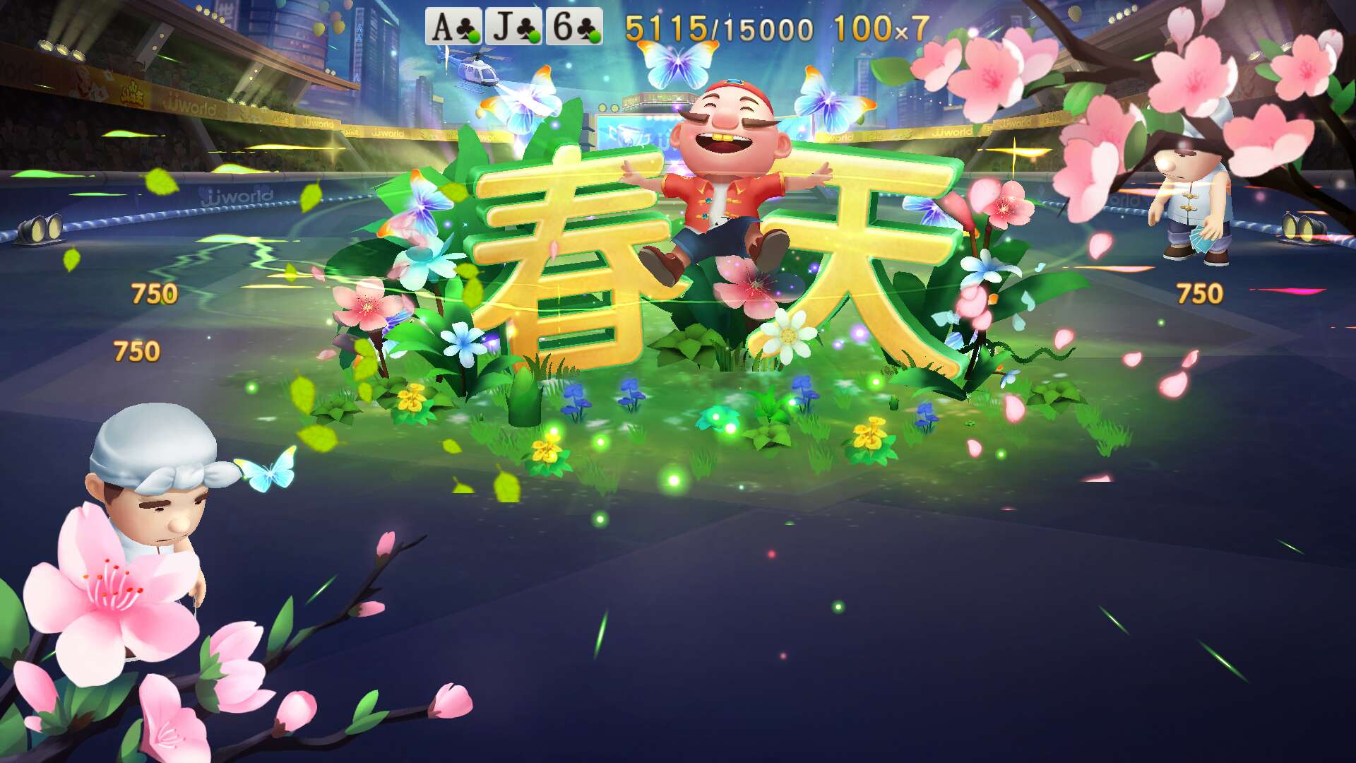 JJ游戏限制最简单解决办法