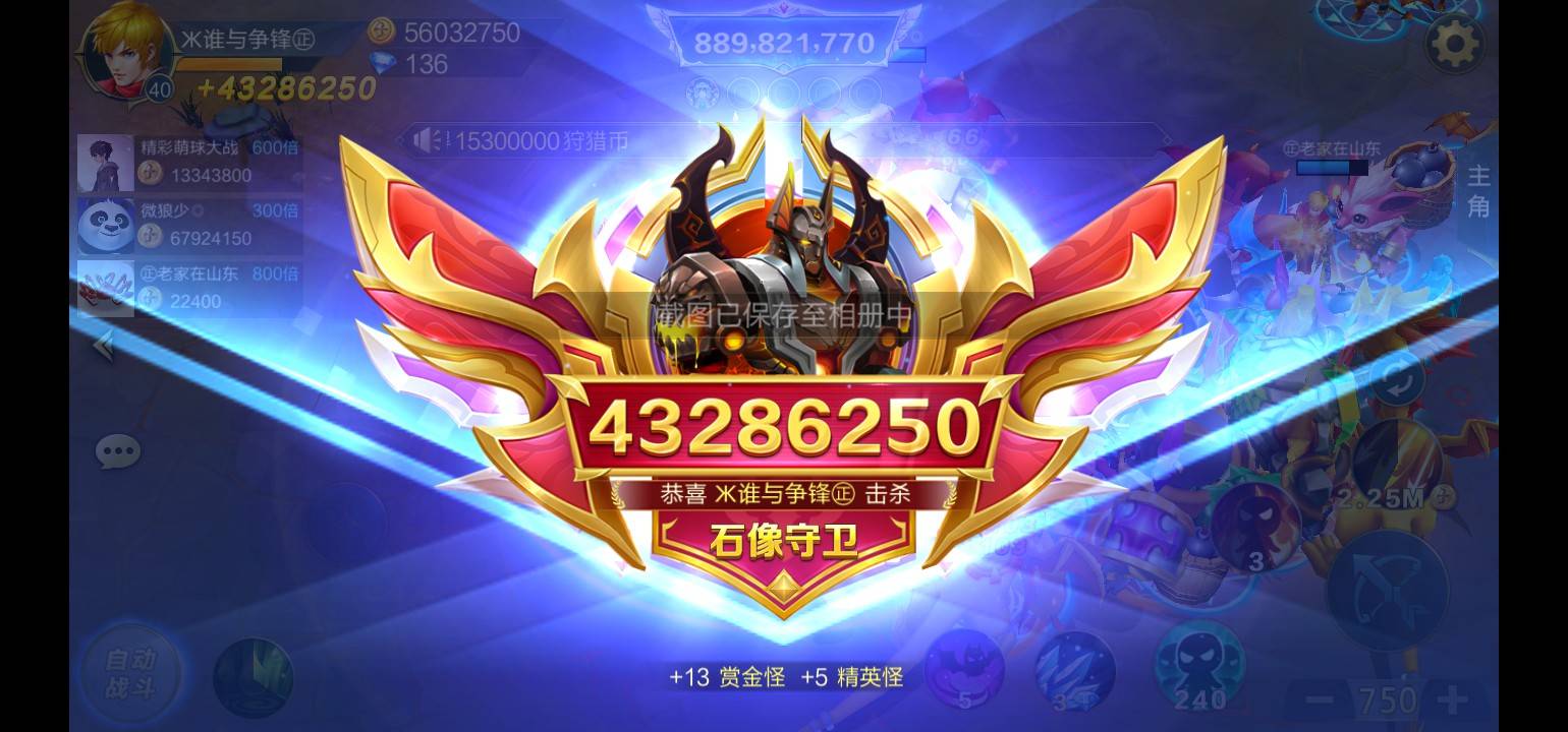 JJ租号诚信平台