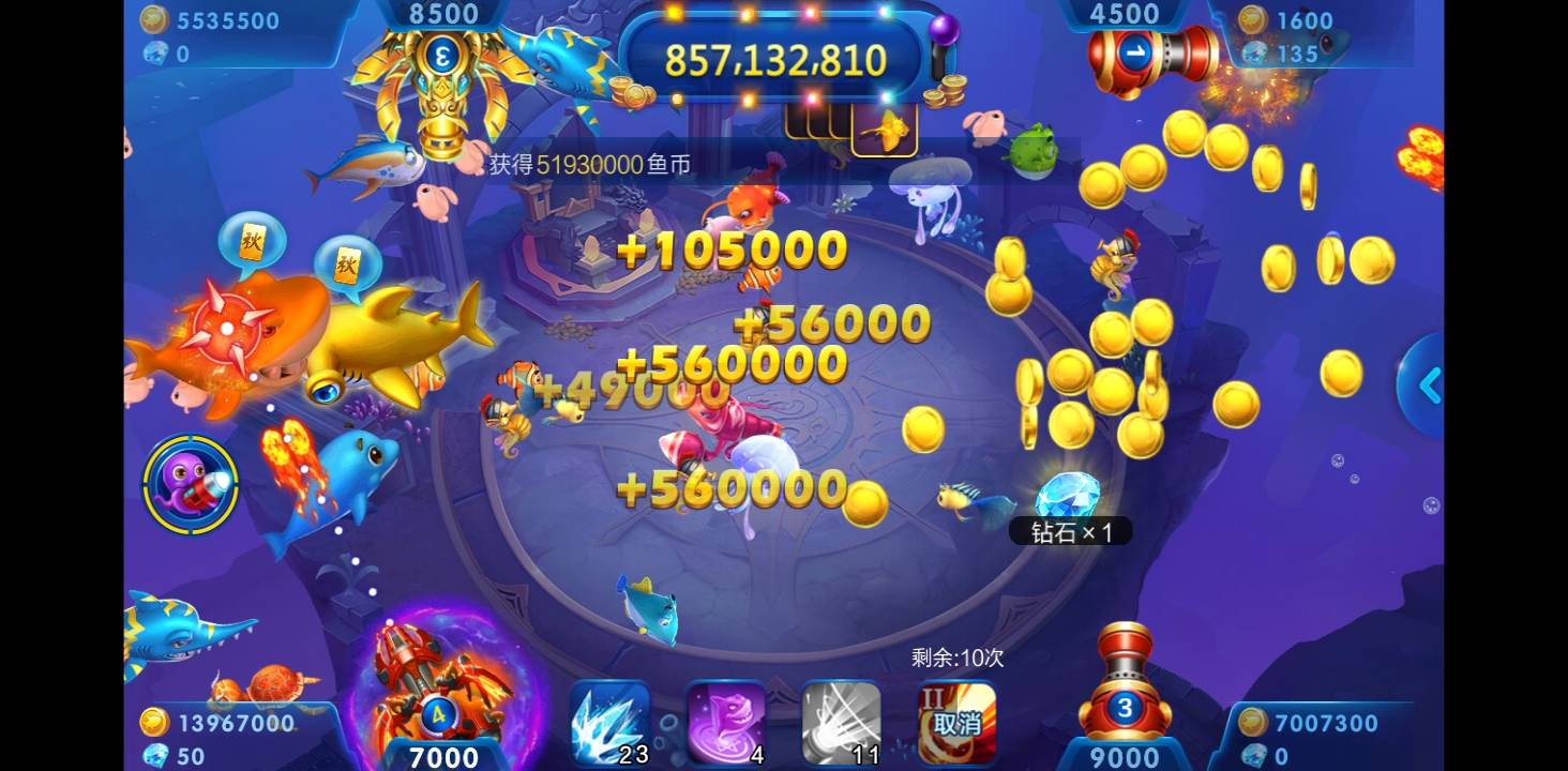 你品，进来细细的品