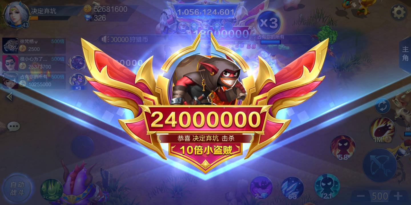 JJ斗地主回收账号最简单方法