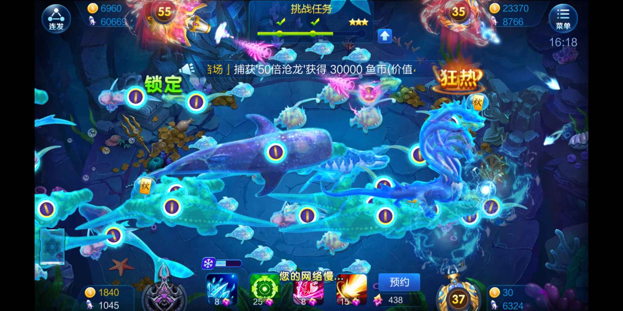 JJ金币怎么买卖