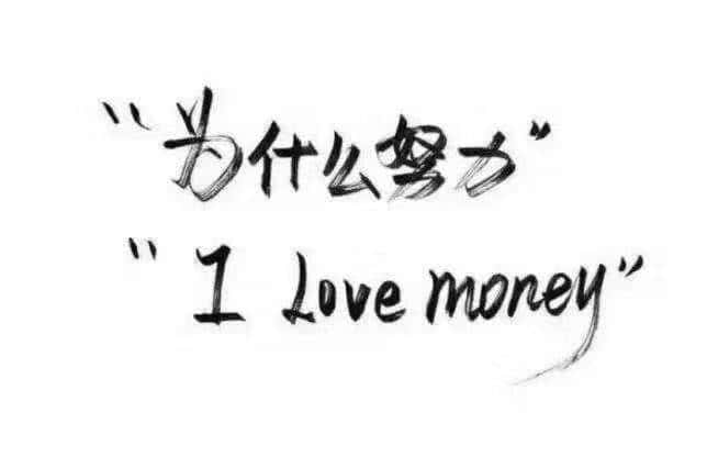 JJ斗地主10万金币多少人民