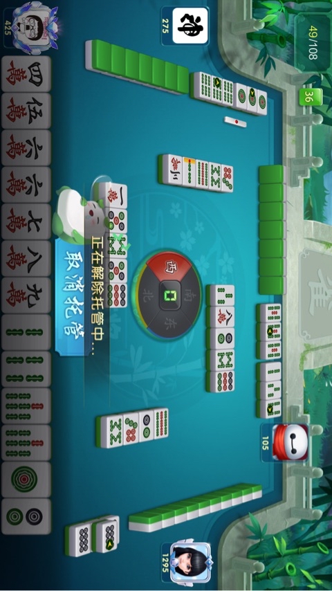 JJ斗地主捕鱼金商