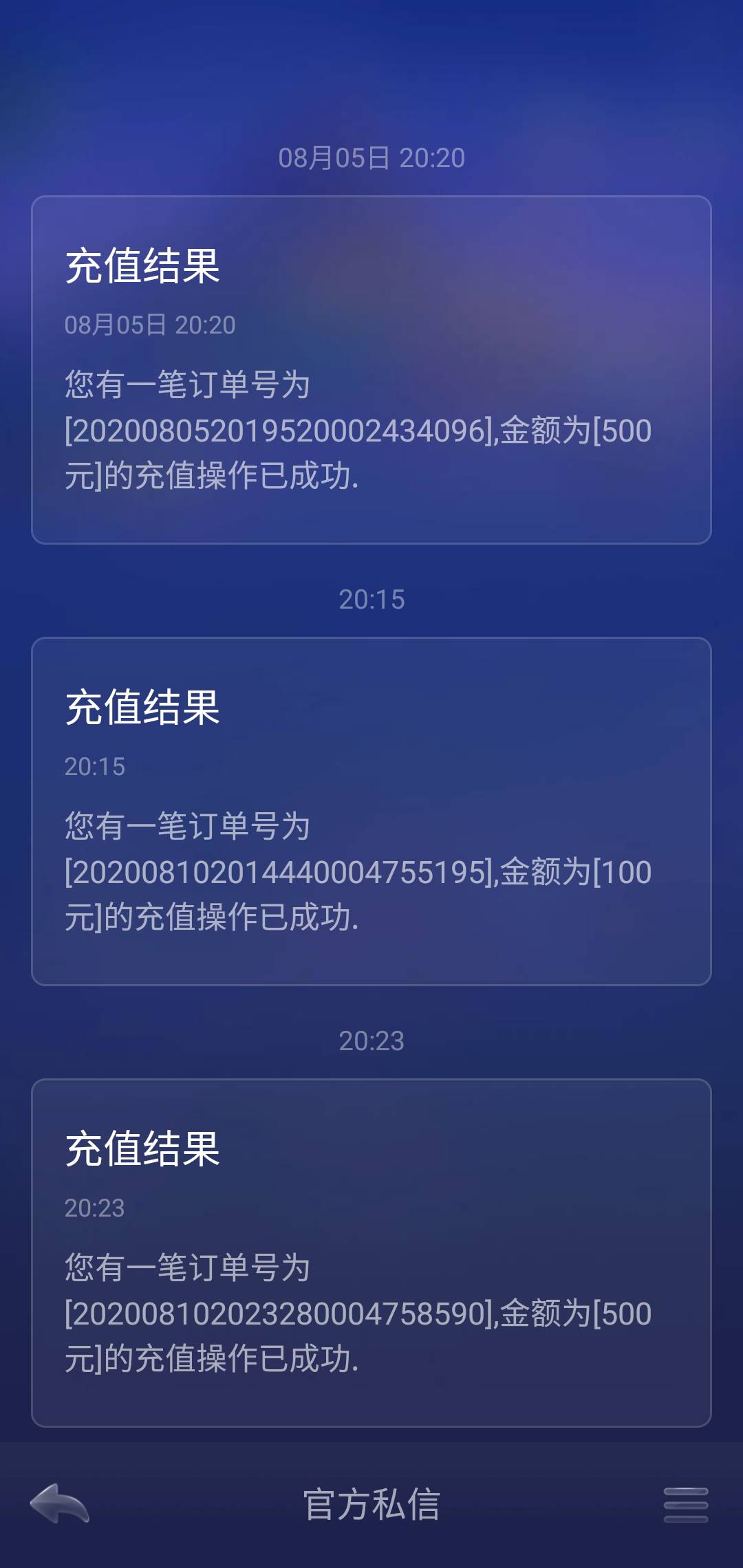 JJ斗地主金币兑换码